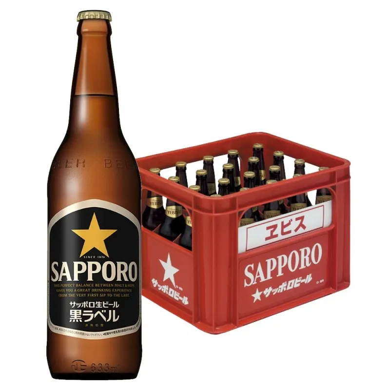 Bia Tươi Sapporo Giá Bao Nhiêu? Mua Ở Đâu Chính Hãng?